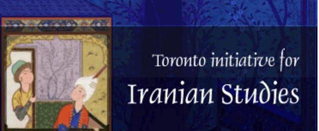 Seventh Biennial Conference…
