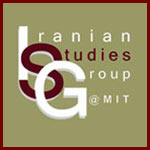 ISG at MIT