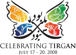 Tirgan Festival 2008